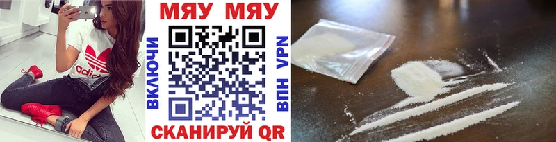 Где можно купить наркотики Хадыженск Галлюциногенные грибы  ГАШ  A-PVP  Амфетамин 