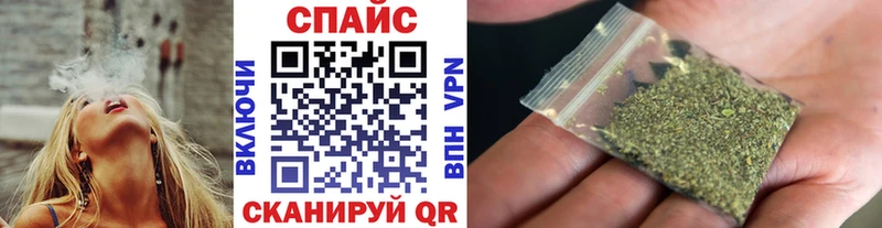 Бутират бутик где купить наркоту Хадыженск