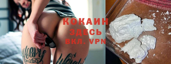 соль ск Баксан
