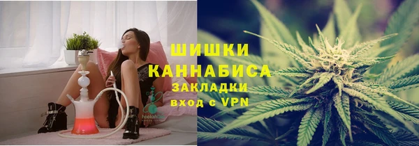 экстази Белоозёрский