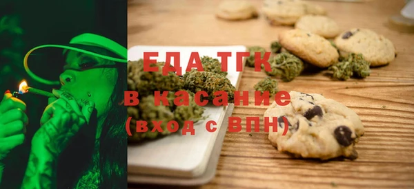 СК Балабаново