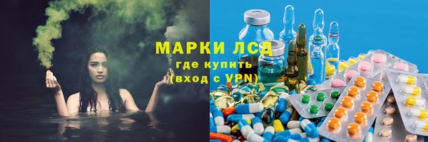 mix Беломорск