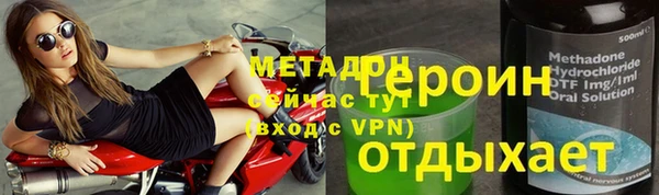 СК Балабаново