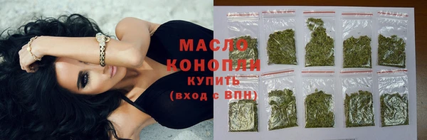 СК Балабаново