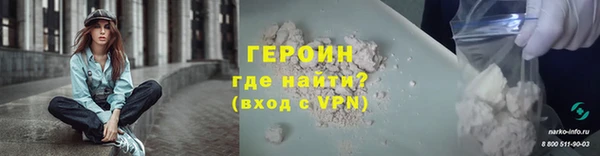 СК Балабаново