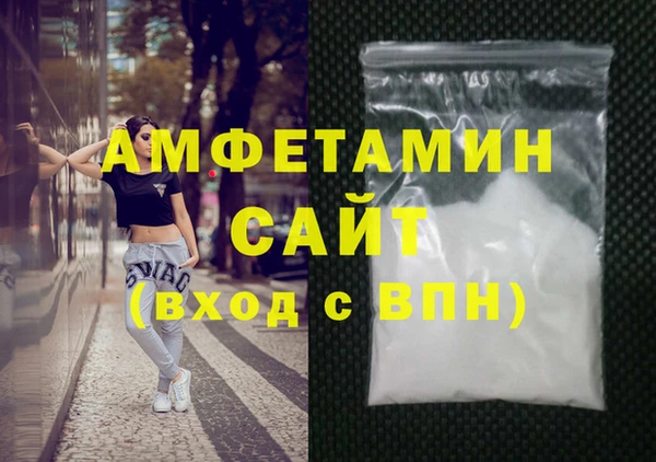 mix Беломорск