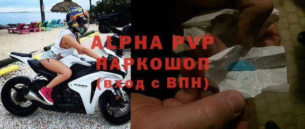 mix Беломорск
