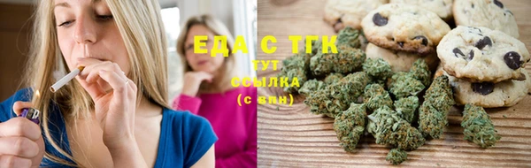 mix Беломорск