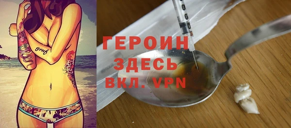 СК Балабаново