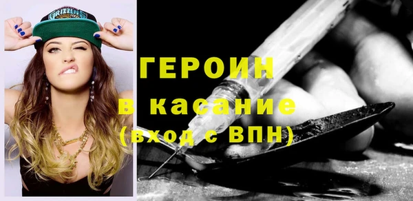 соль ск Баксан
