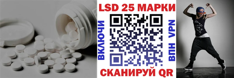 кракен онион Хадыженск ЛСД экстази кислота наркотики