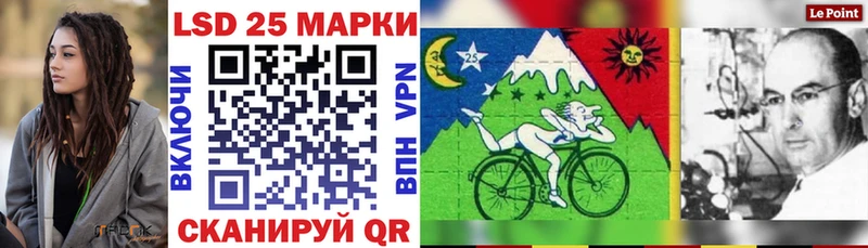 kraken маркетплейс  Хадыженск  Марки N-bome 1500мкг 