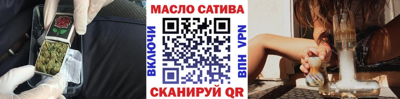 закладки Хадыженск Дистиллят ТГК вейп