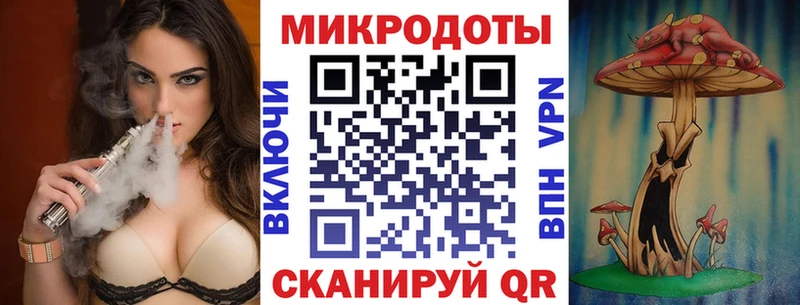 Галлюциногенные грибы ЛСД  ОМГ ОМГ зеркало  Хадыженск 